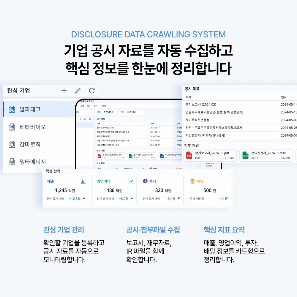이미지 6