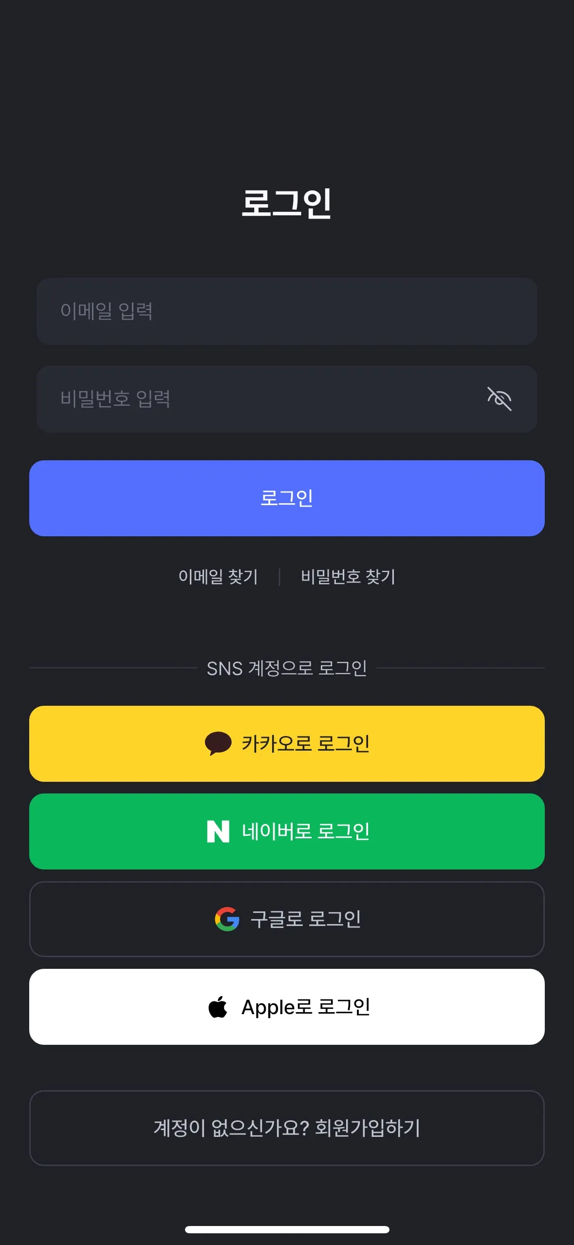 이미지 2