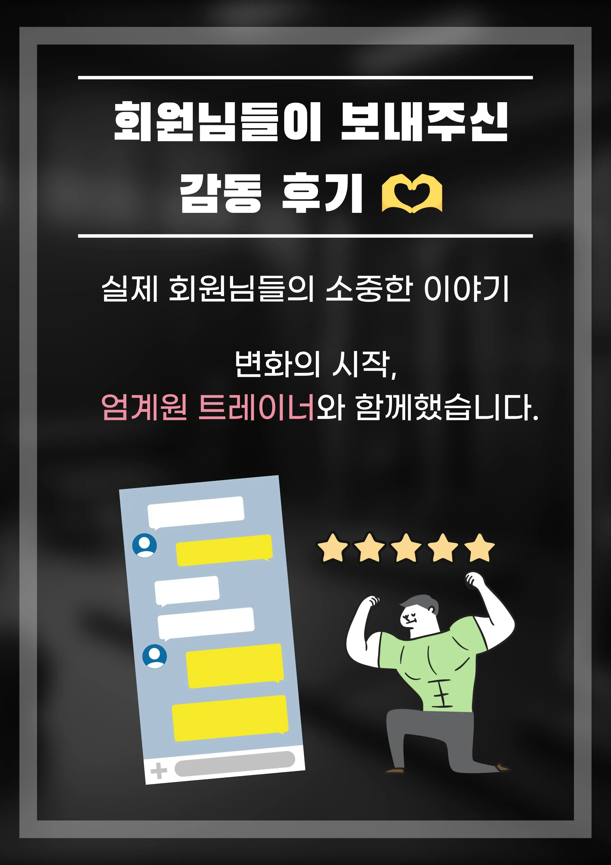 이미지 26