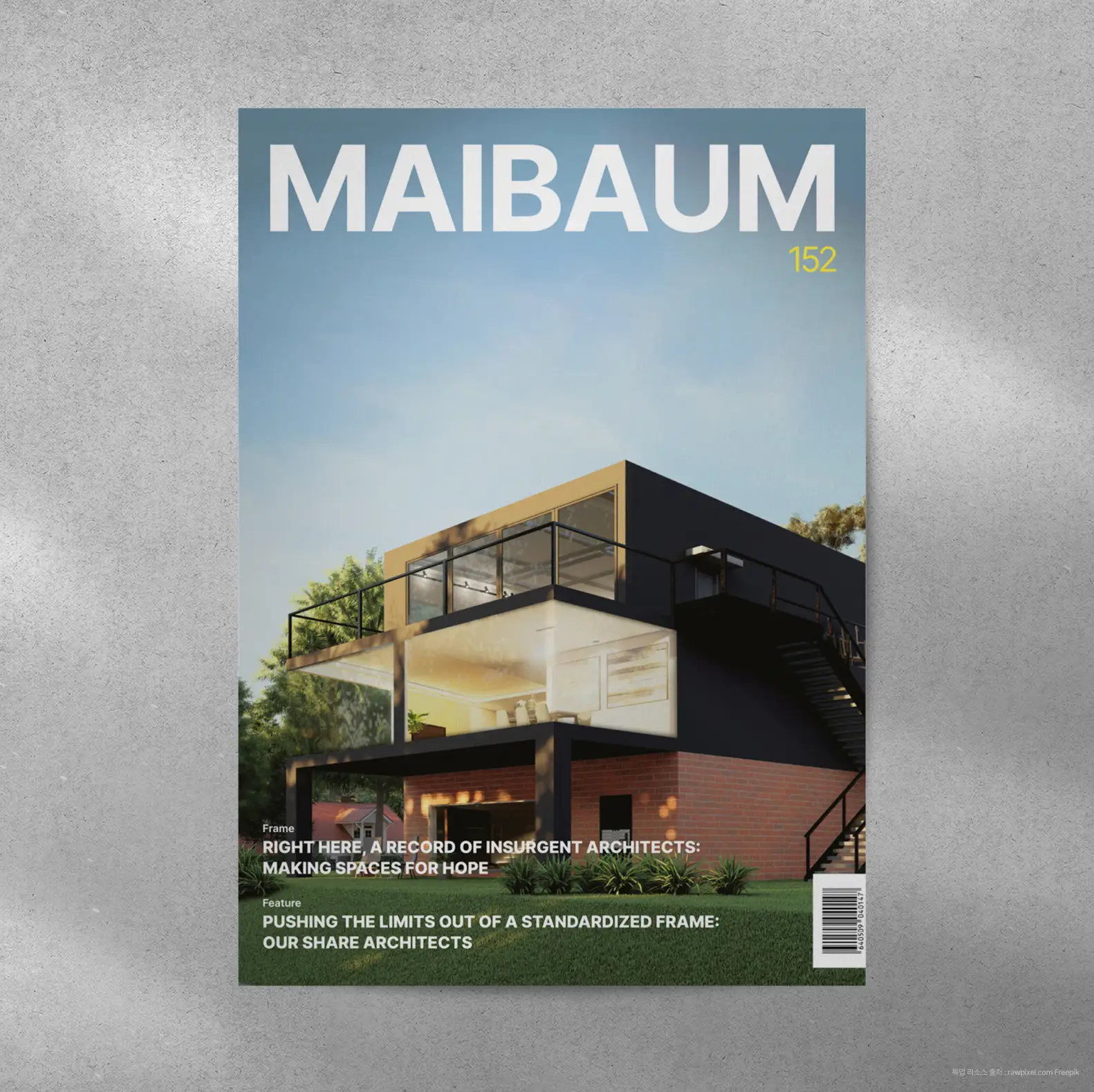 포트폴리오 이미지