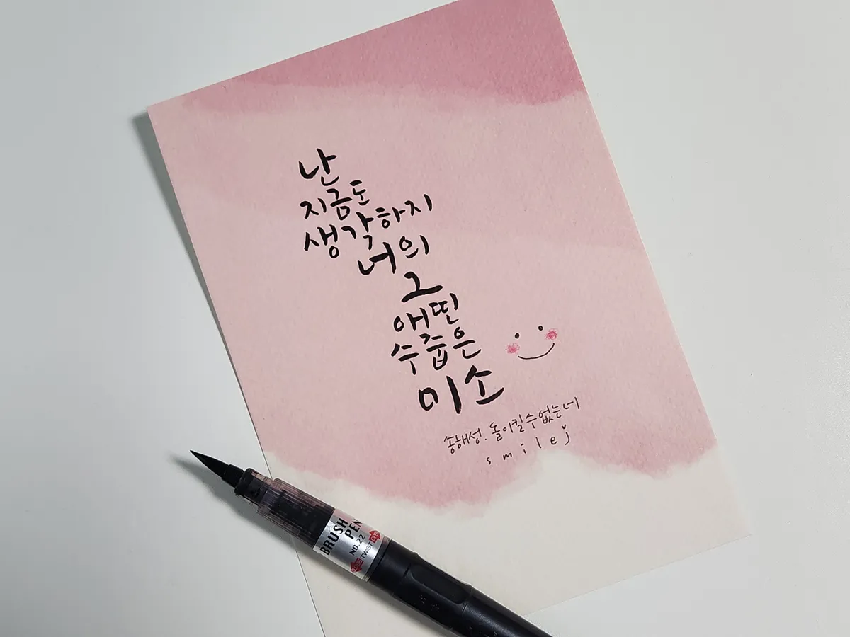 이미지 10