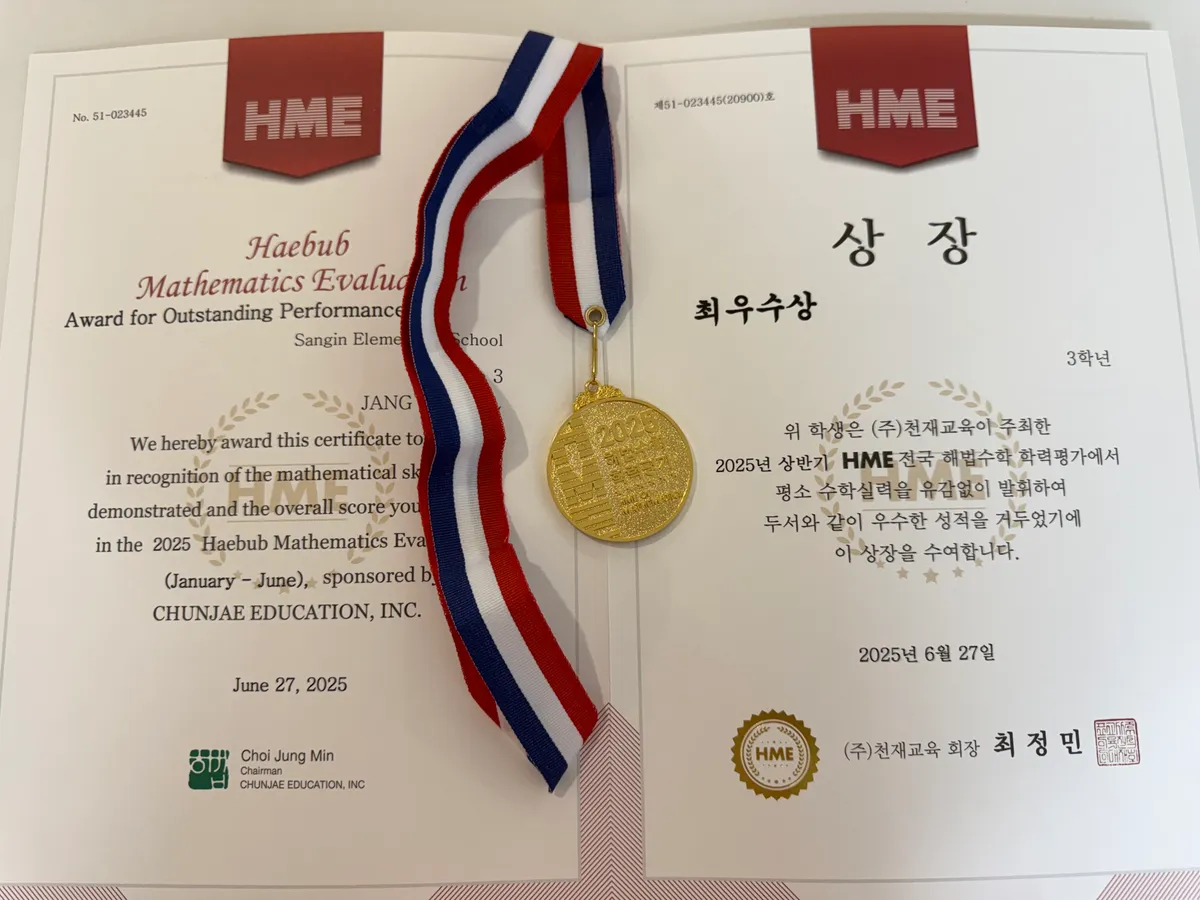 이미지 4