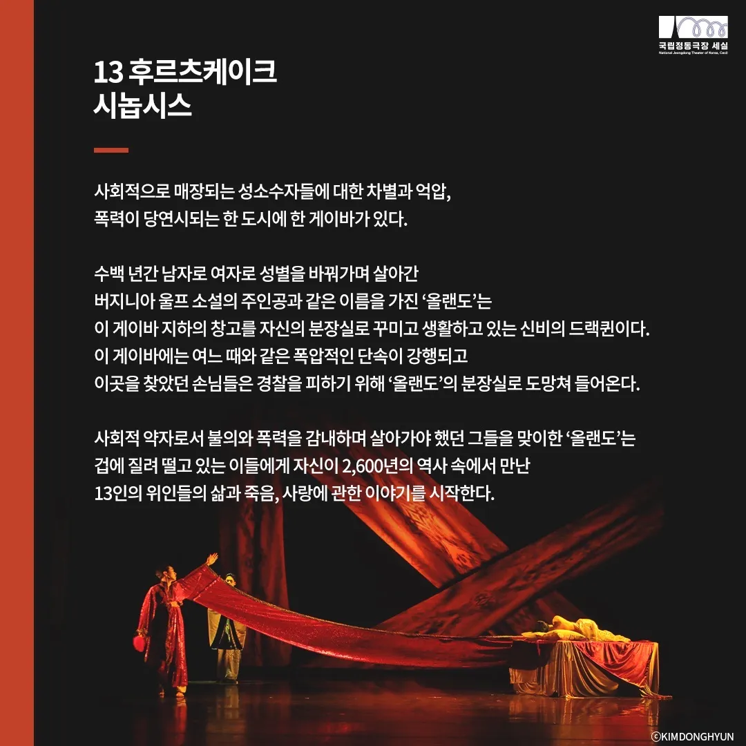 이미지 11