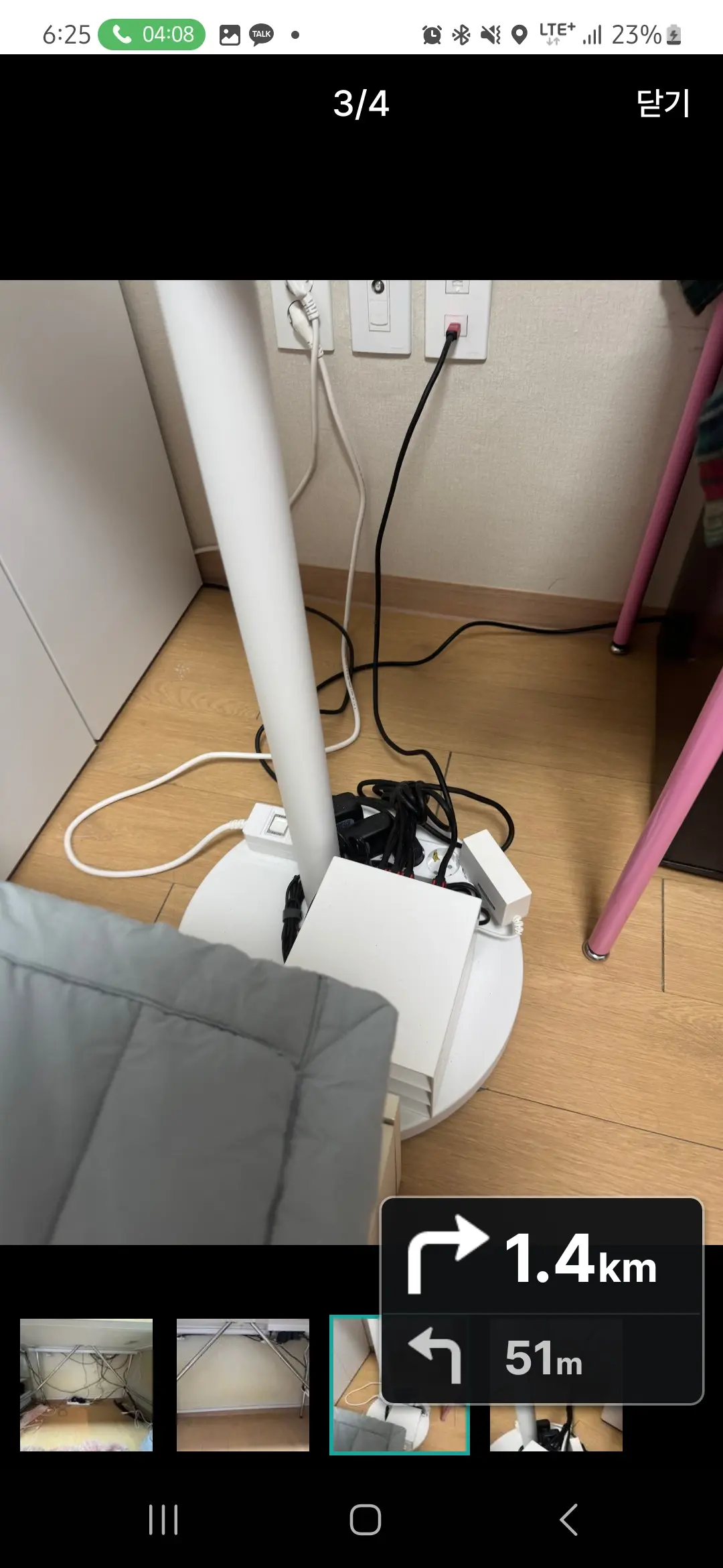 이미지 3