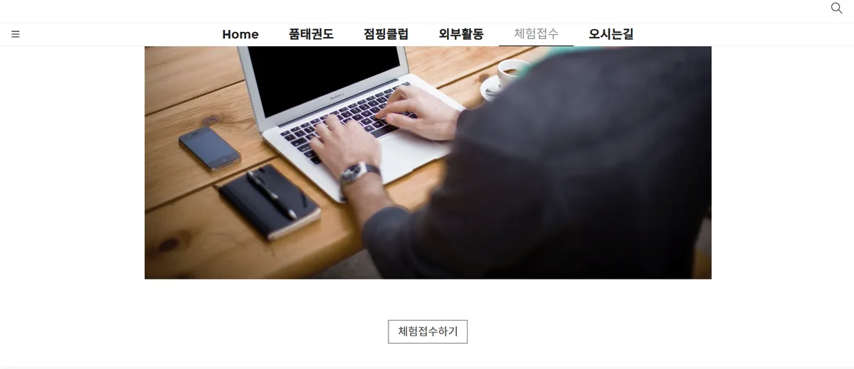 이미지 3
