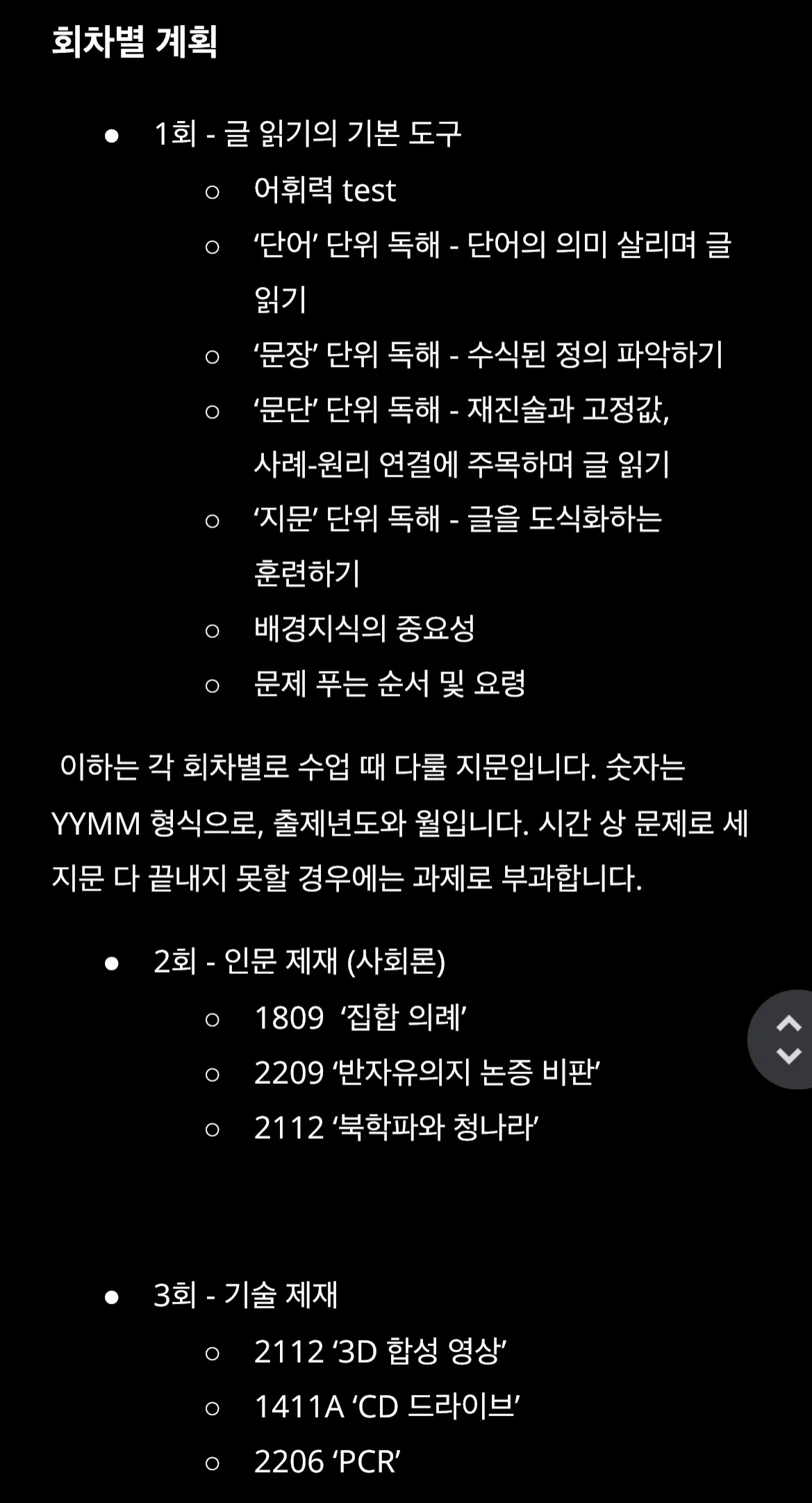 이미지 7