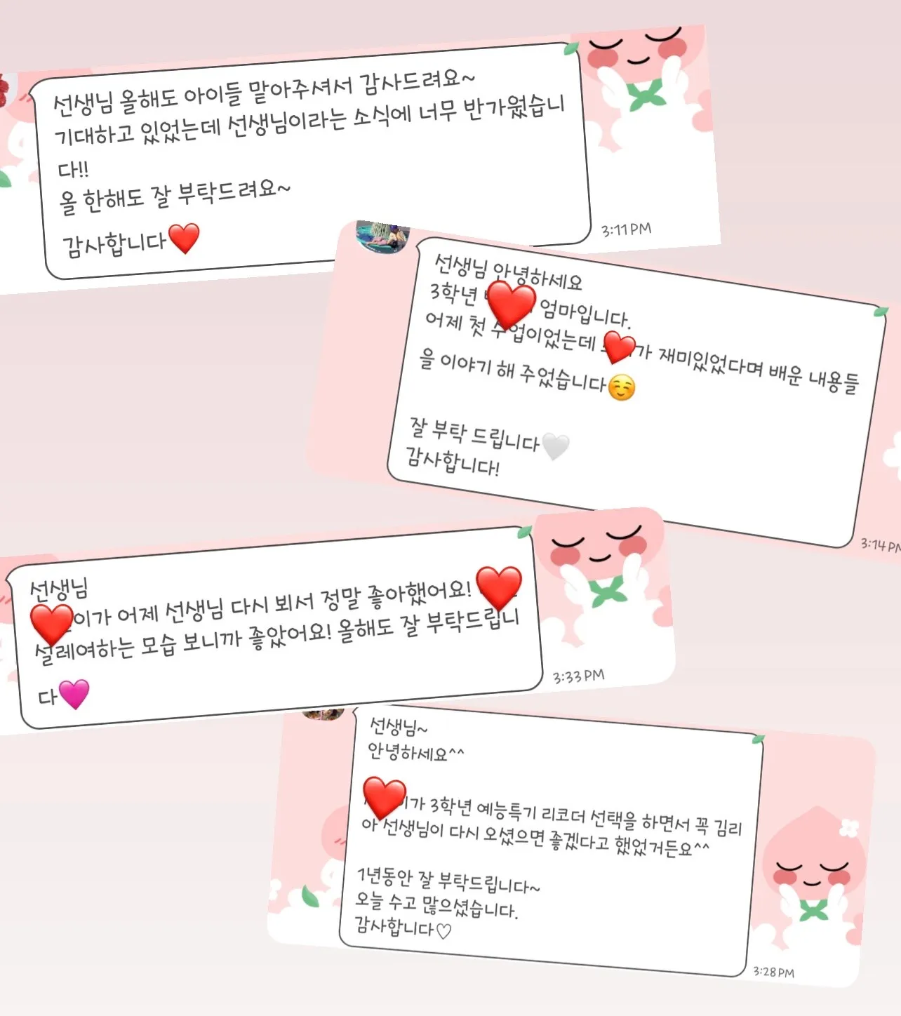 이미지 4