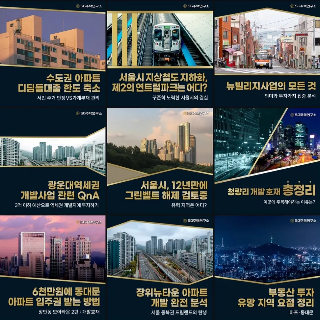 포트폴리오 이미지