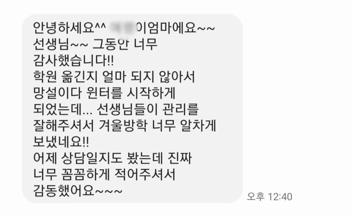 이미지 5