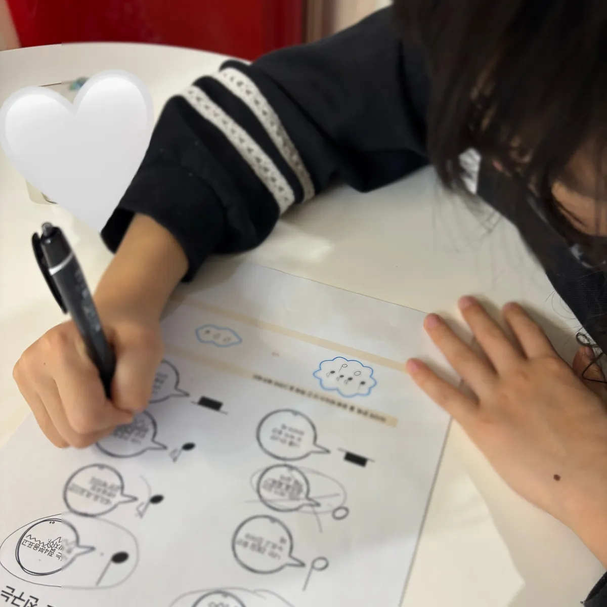 이미지 8