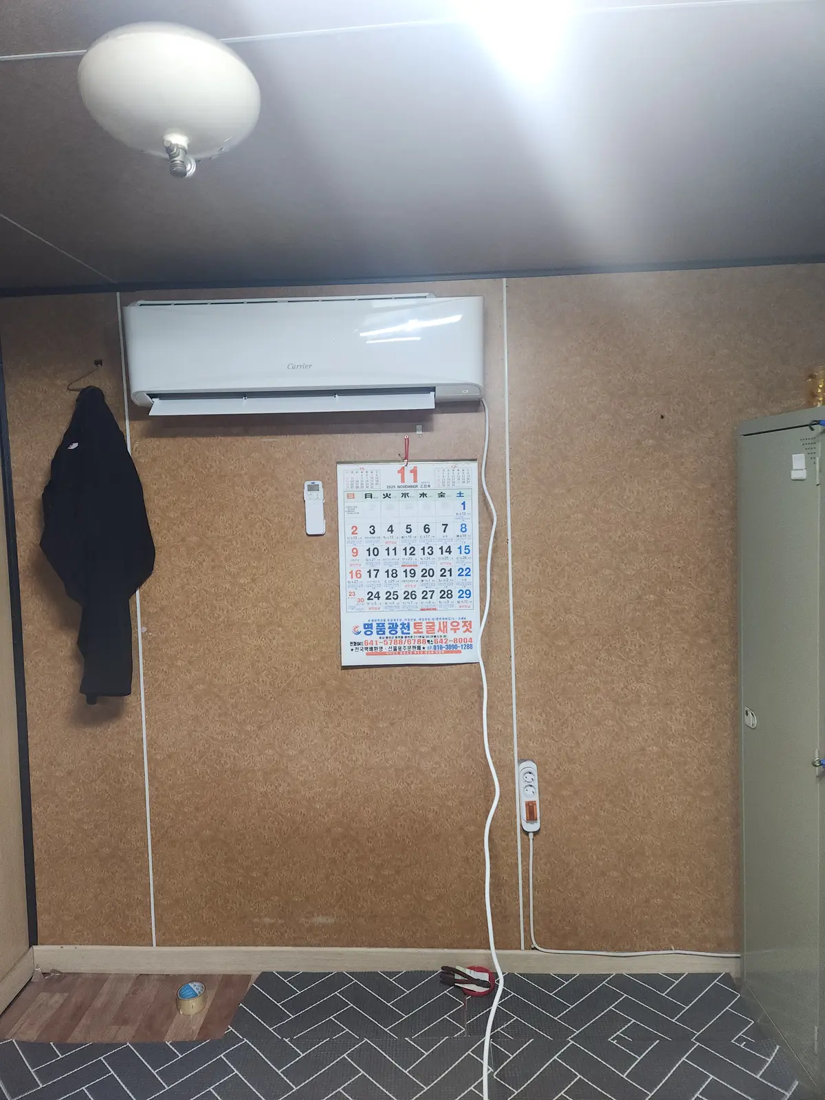 이미지 11