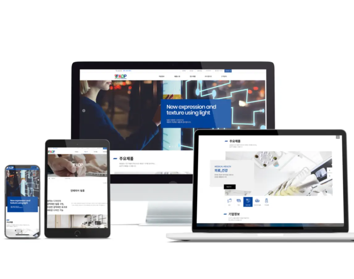 포트폴리오 이미지