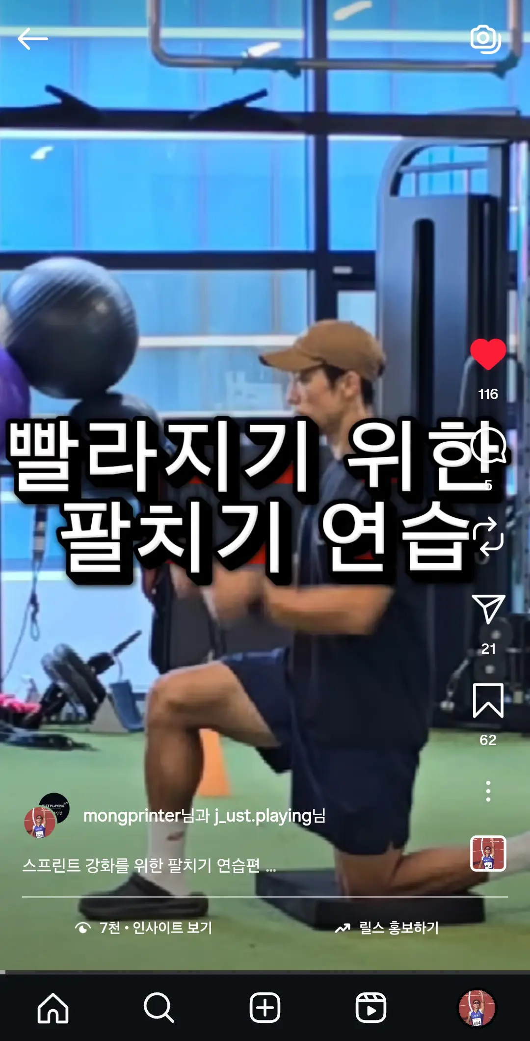 이미지 8