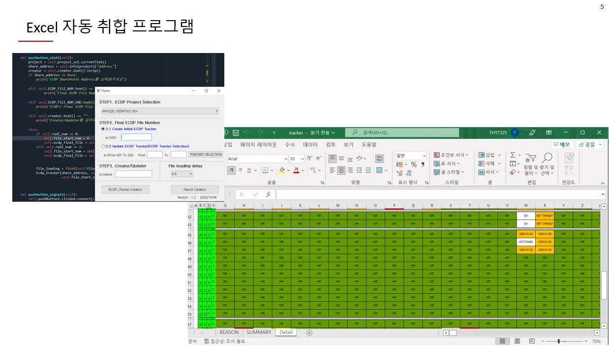 이미지 6