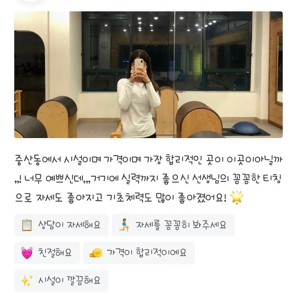 이미지 11
