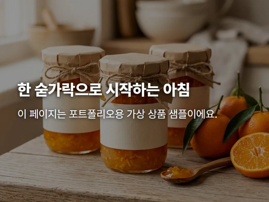 이미지 18