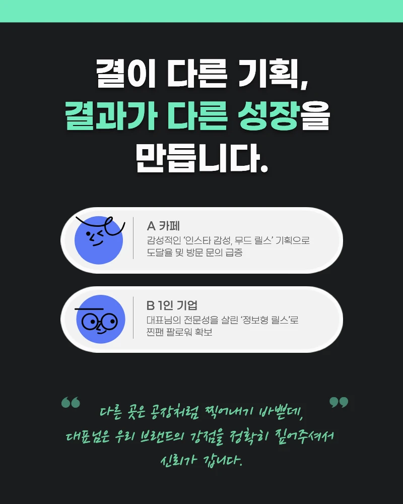 이미지 8
