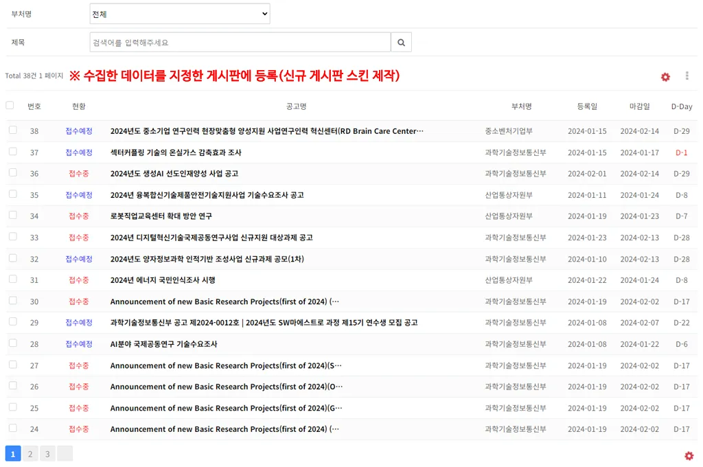 이미지 5