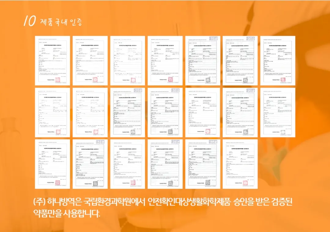 이미지 16