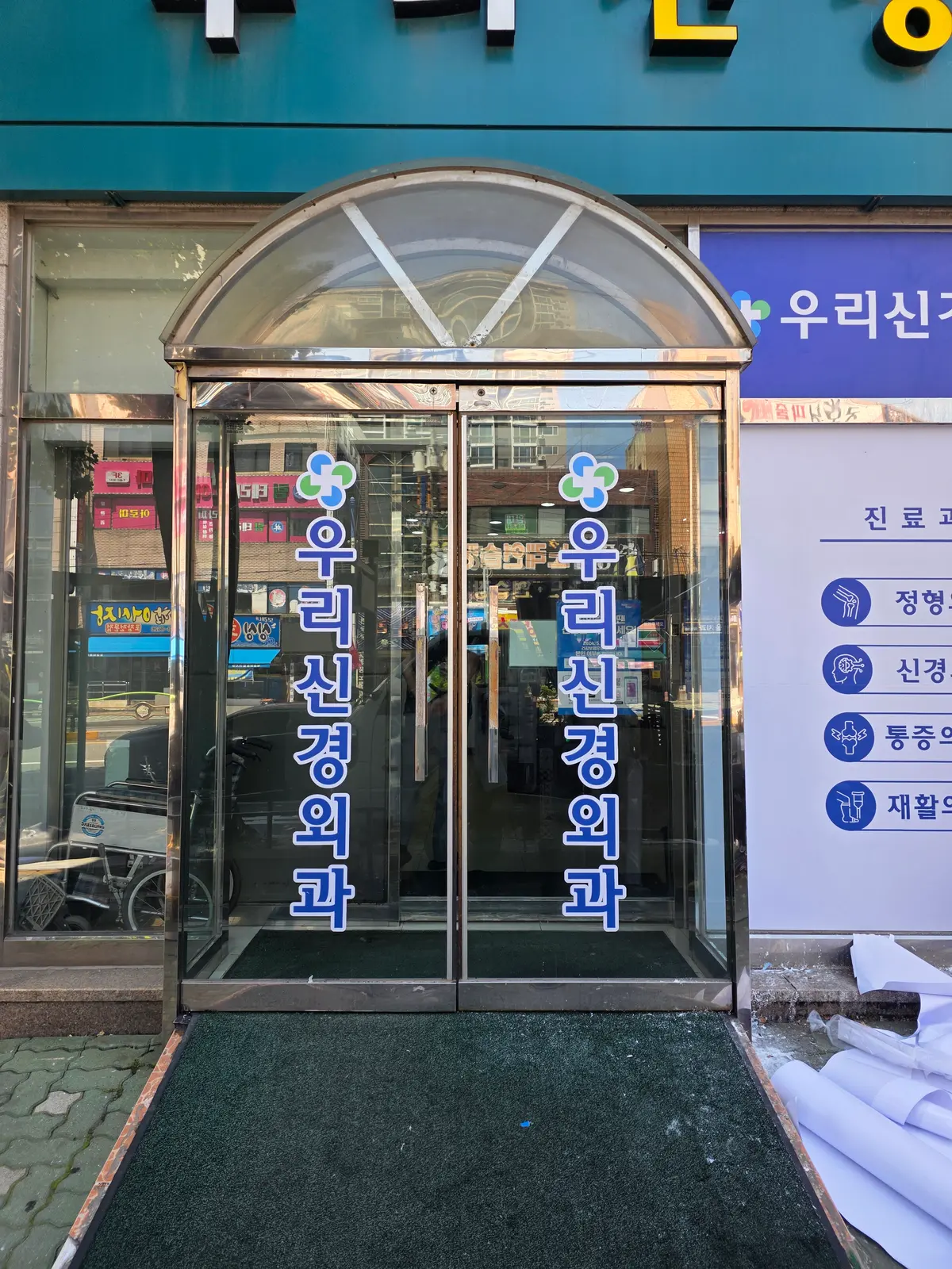 이미지 5