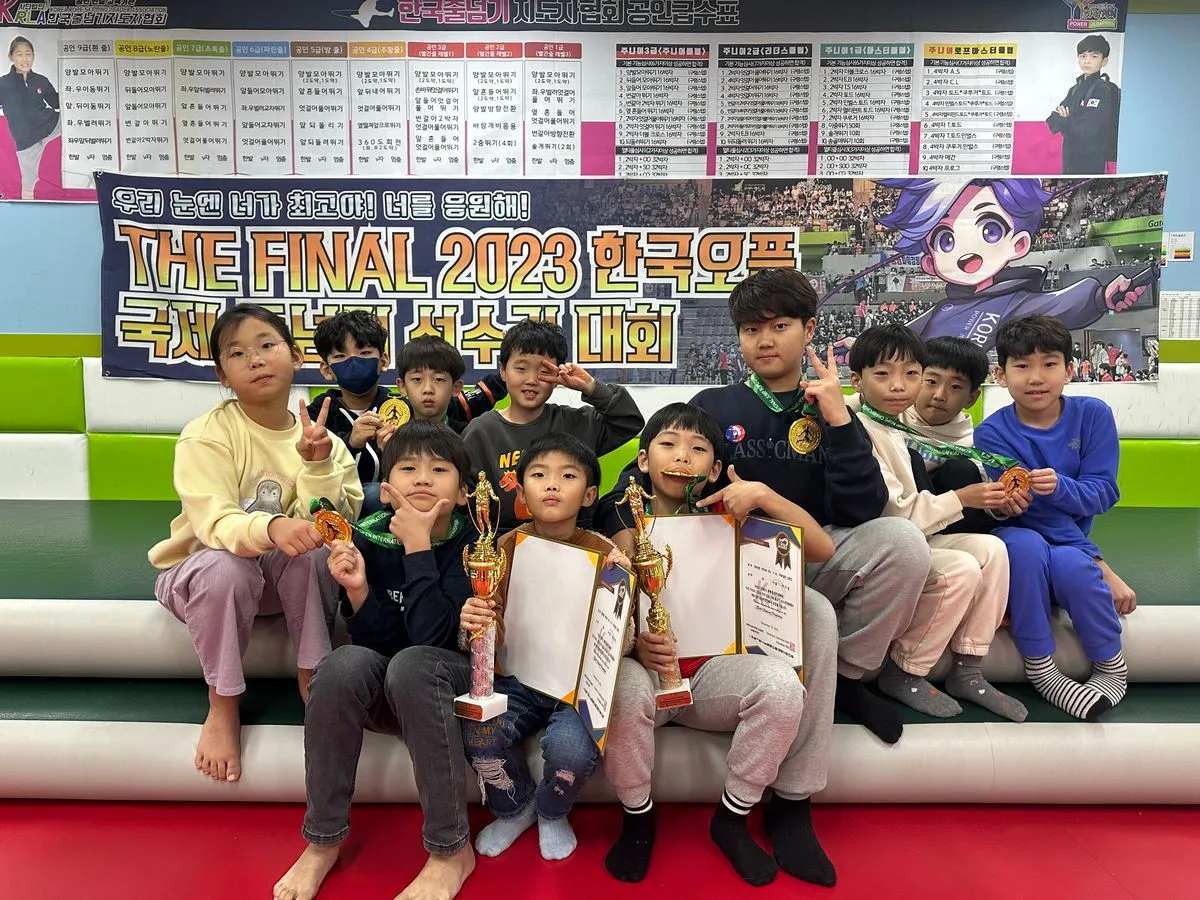 ❤️유튜브 영상 확인하세요❤️ / 한국파워점핑줄넘기클럽 - 숨고, 숨은고수 ❤️유튜브 영상 확인하세요❤️