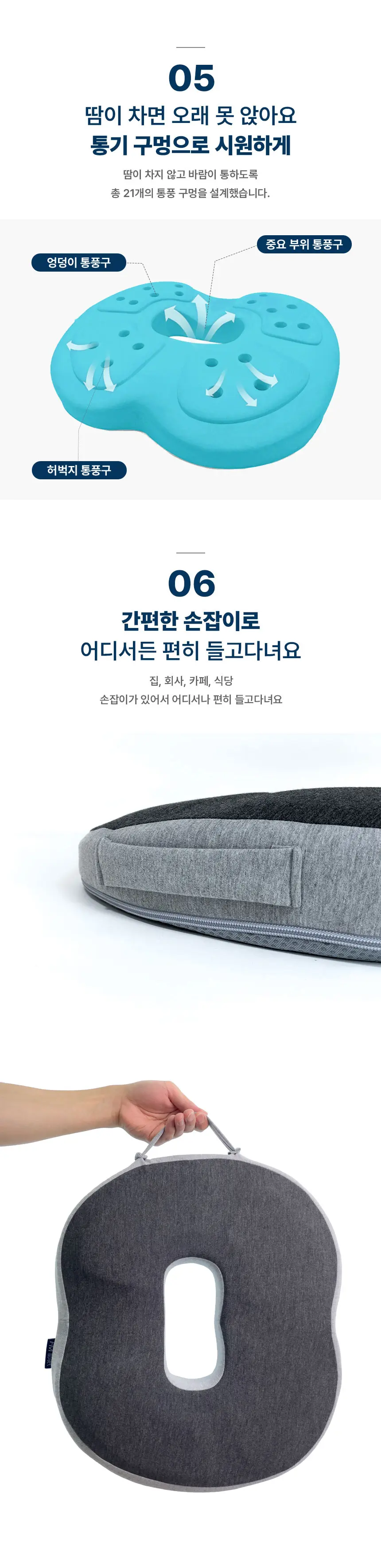이미지 7