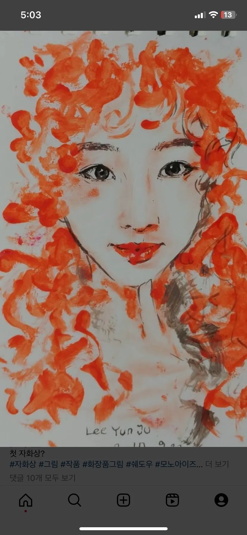 이미지 3