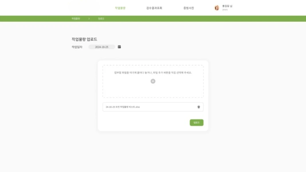 이미지 4