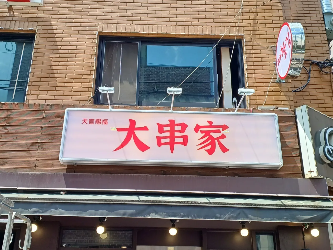 이미지 6