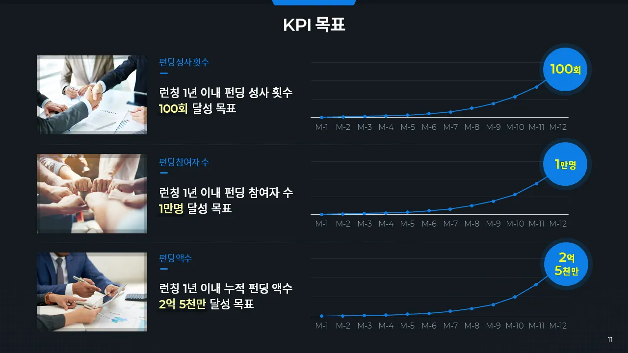 이미지 8