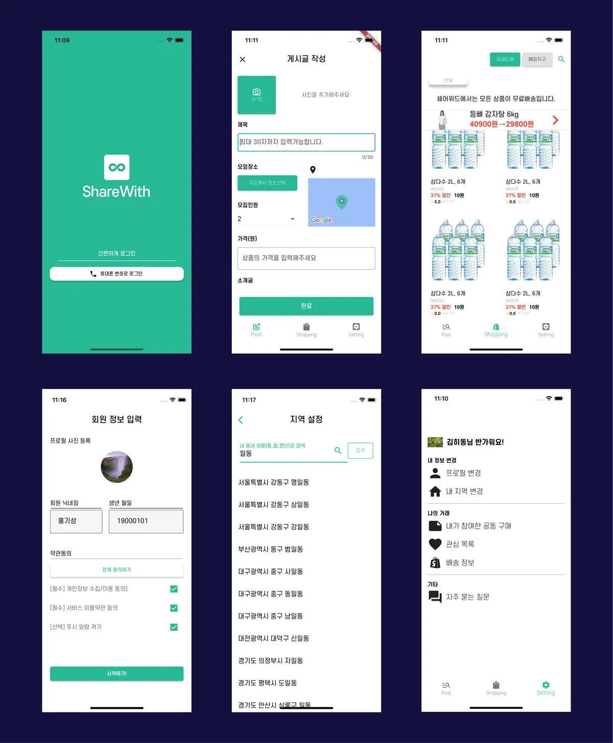 이미지 3