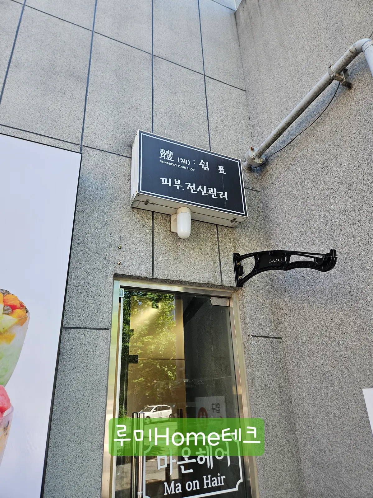 이미지 8