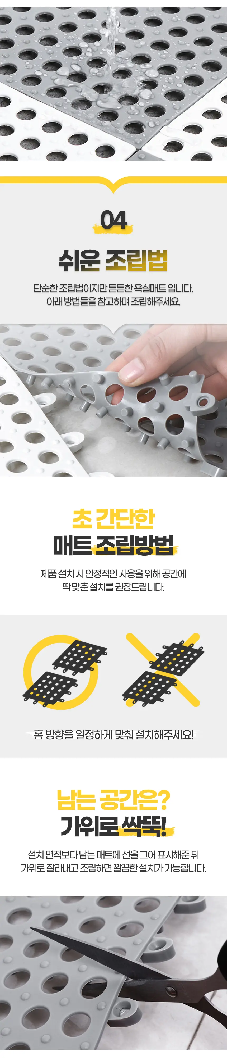 이미지 5