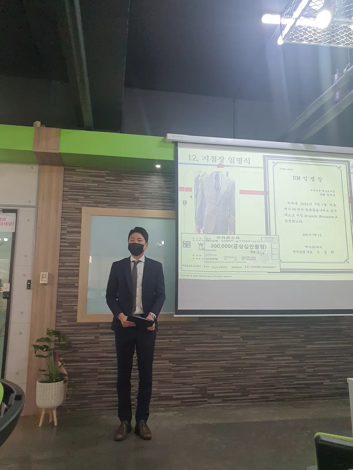 이미지 5
