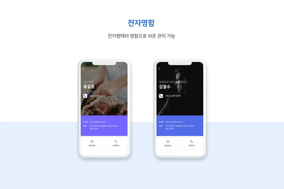 이미지 7