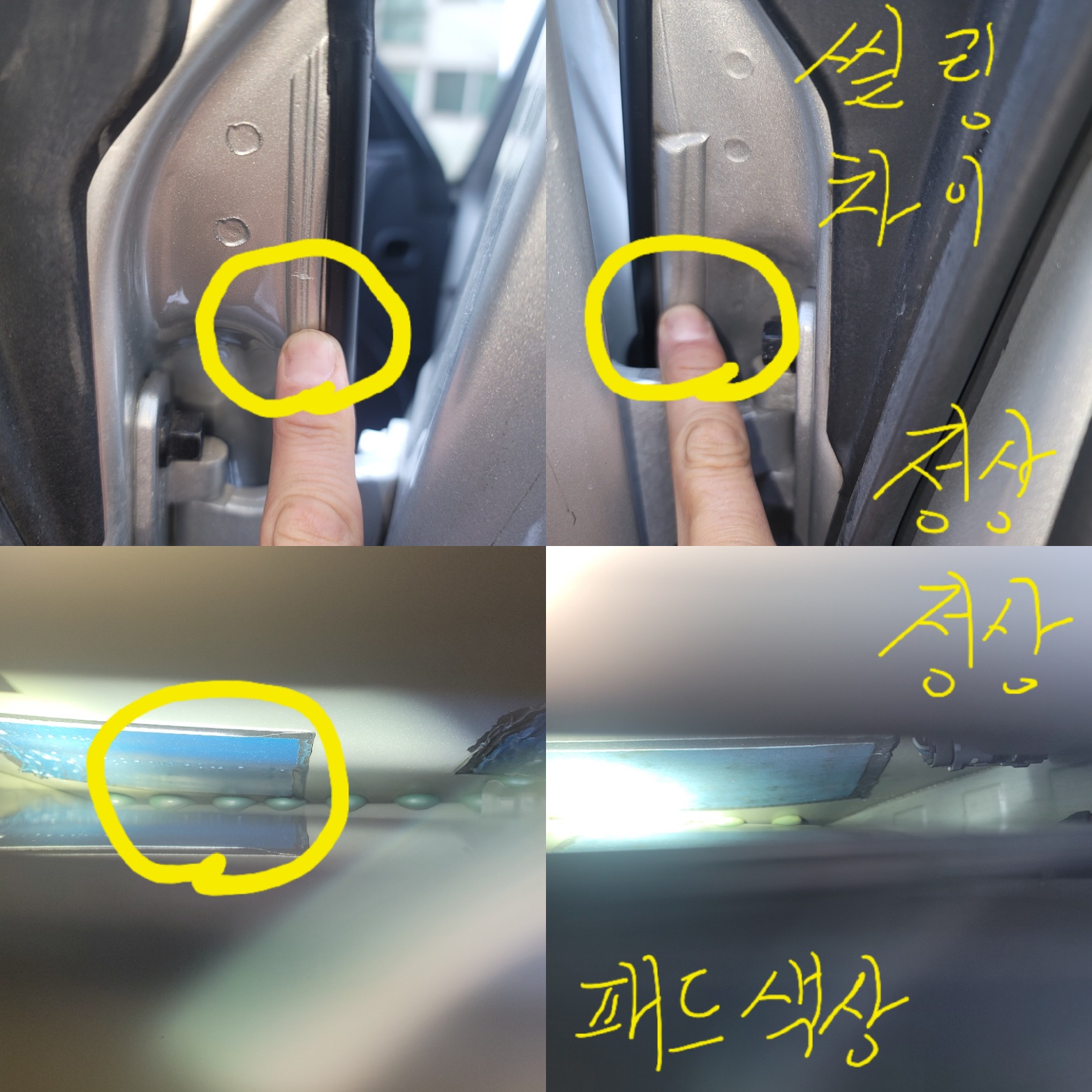 이미지 3