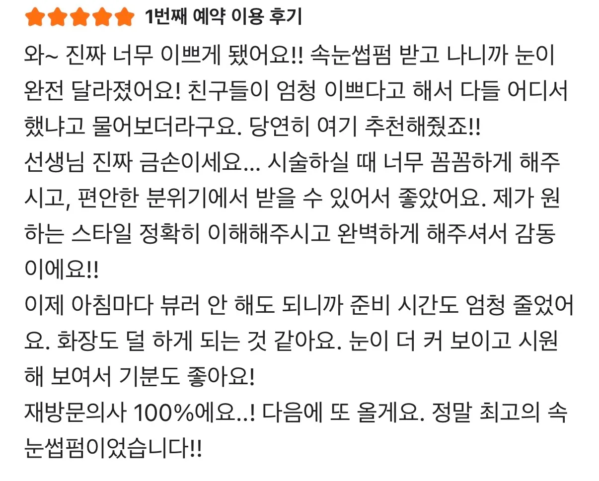 이미지 9
