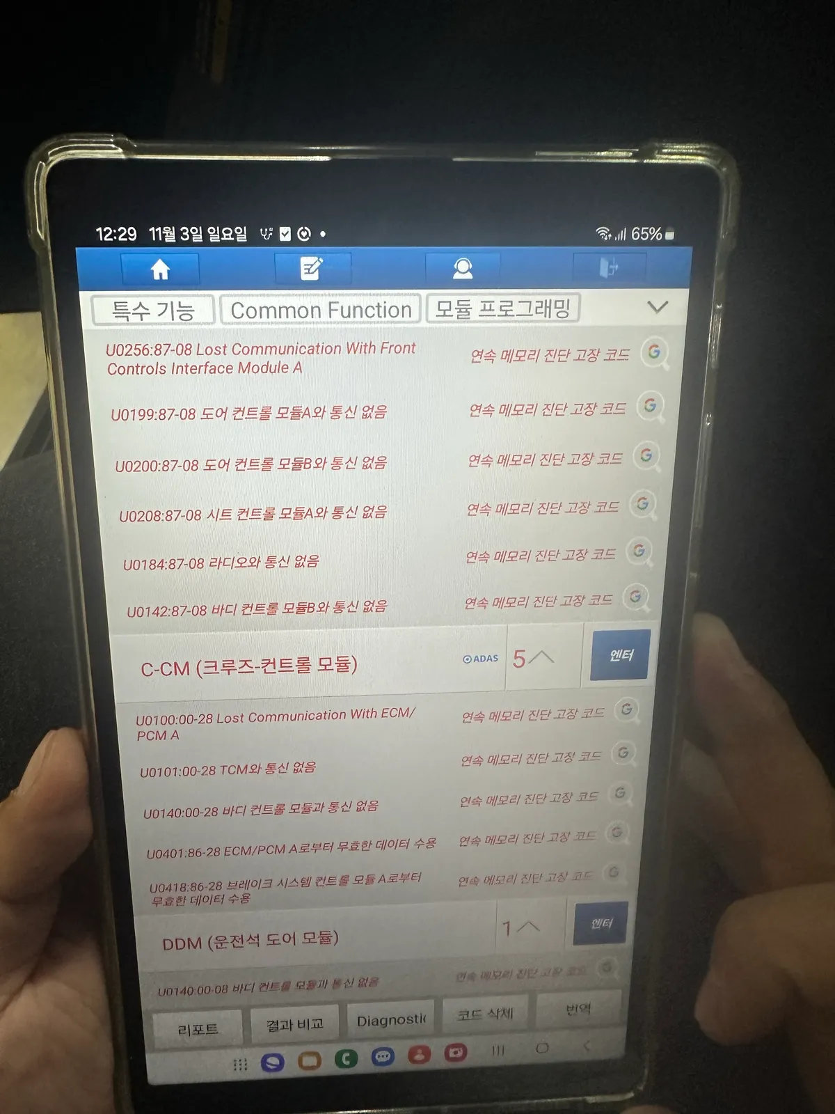 이미지 4