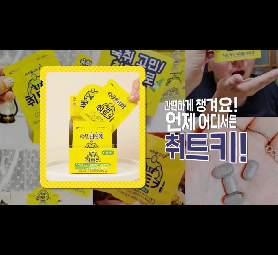 이미지 3