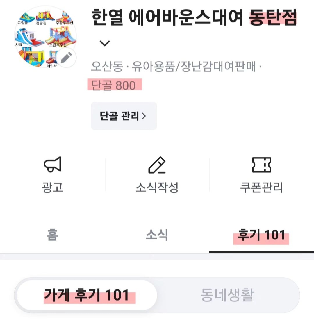 이미지 3