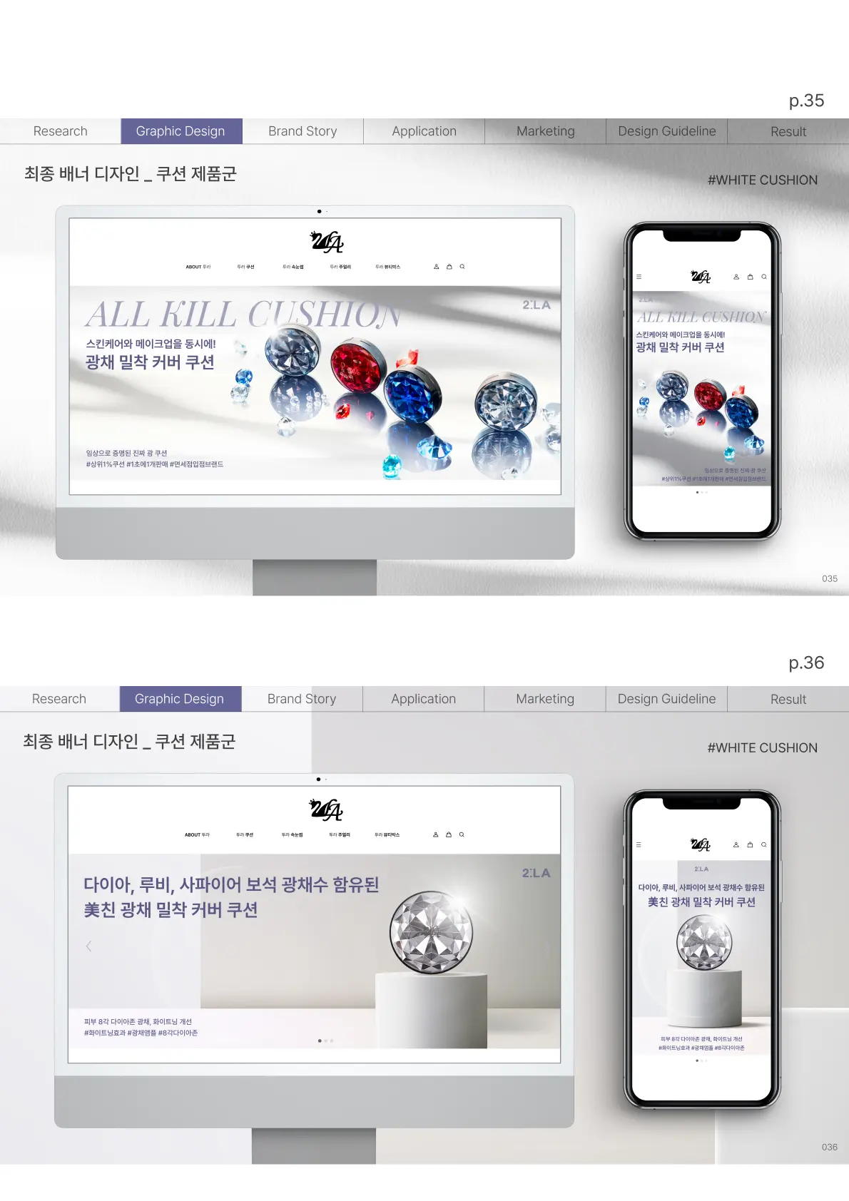 이미지 6
