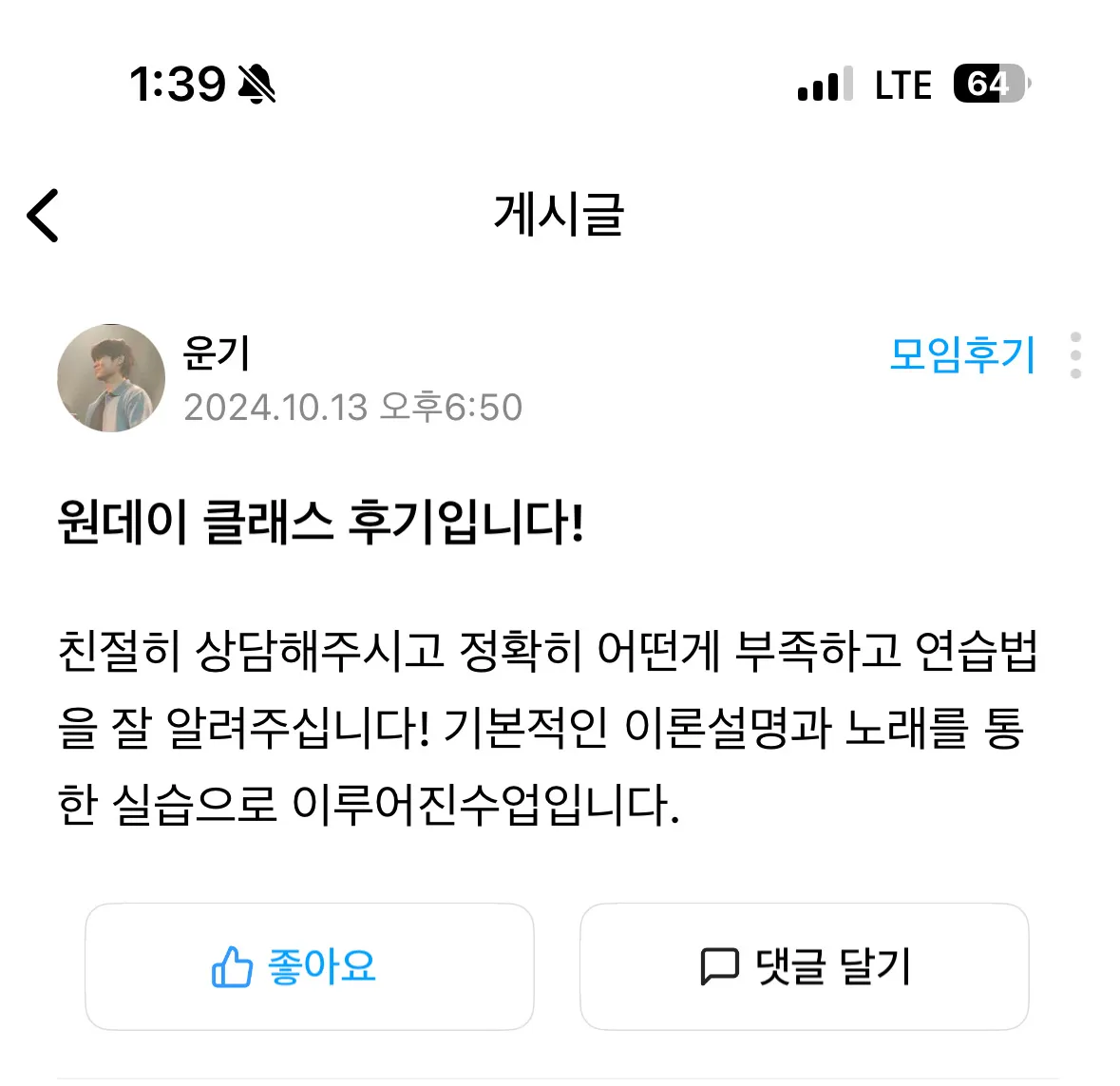 이미지 5