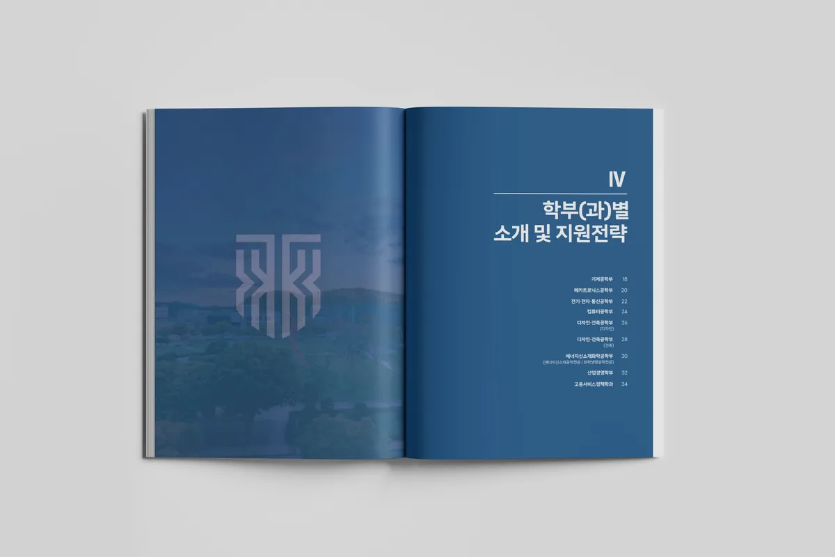 이미지 4