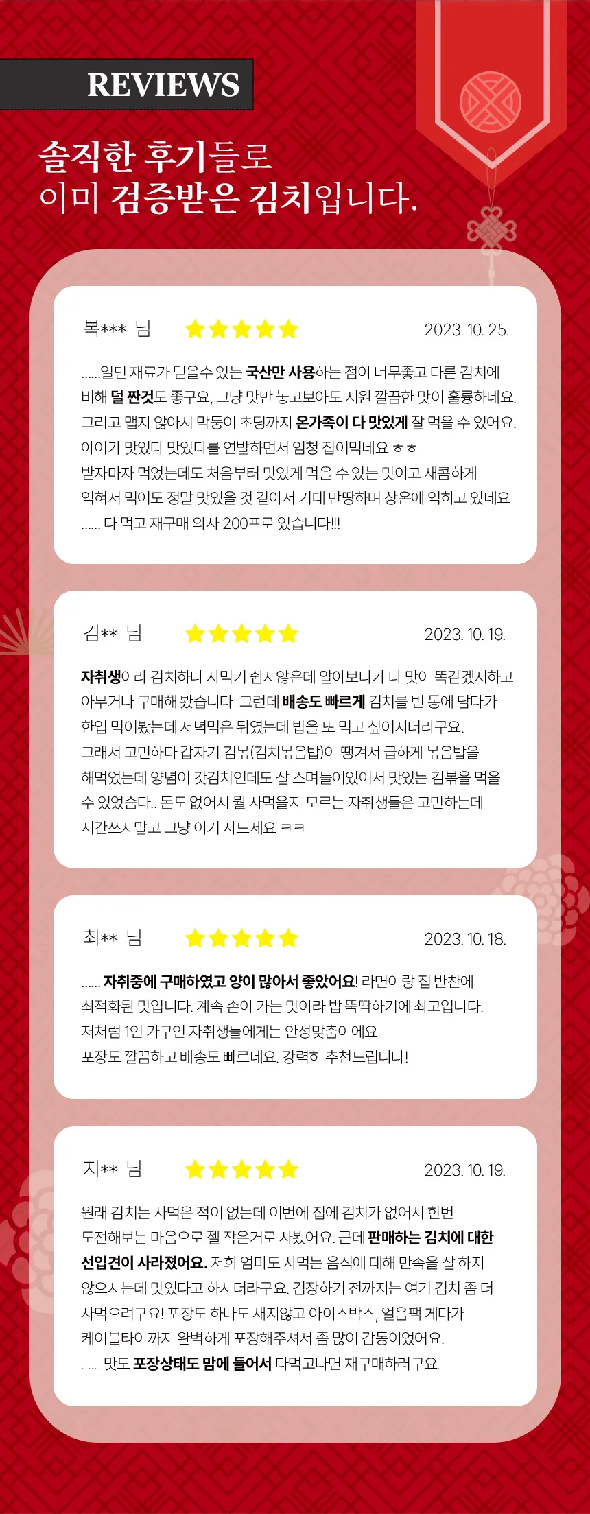 이미지 4