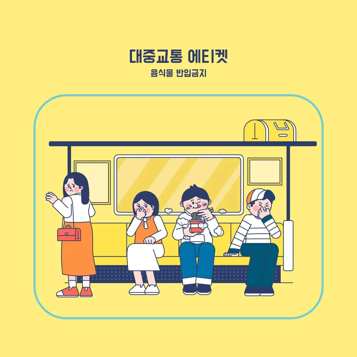 이미지 6