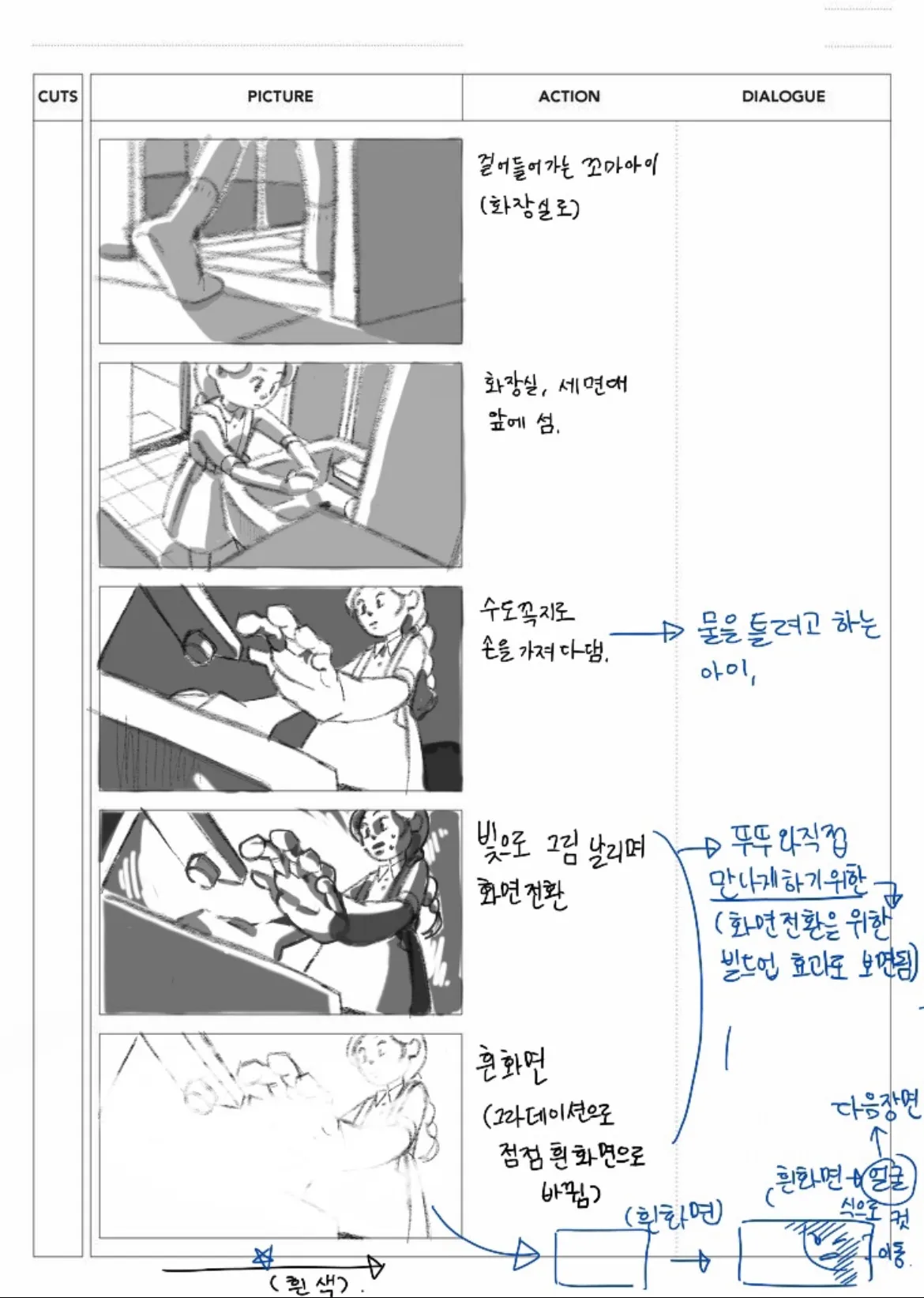 이미지 12