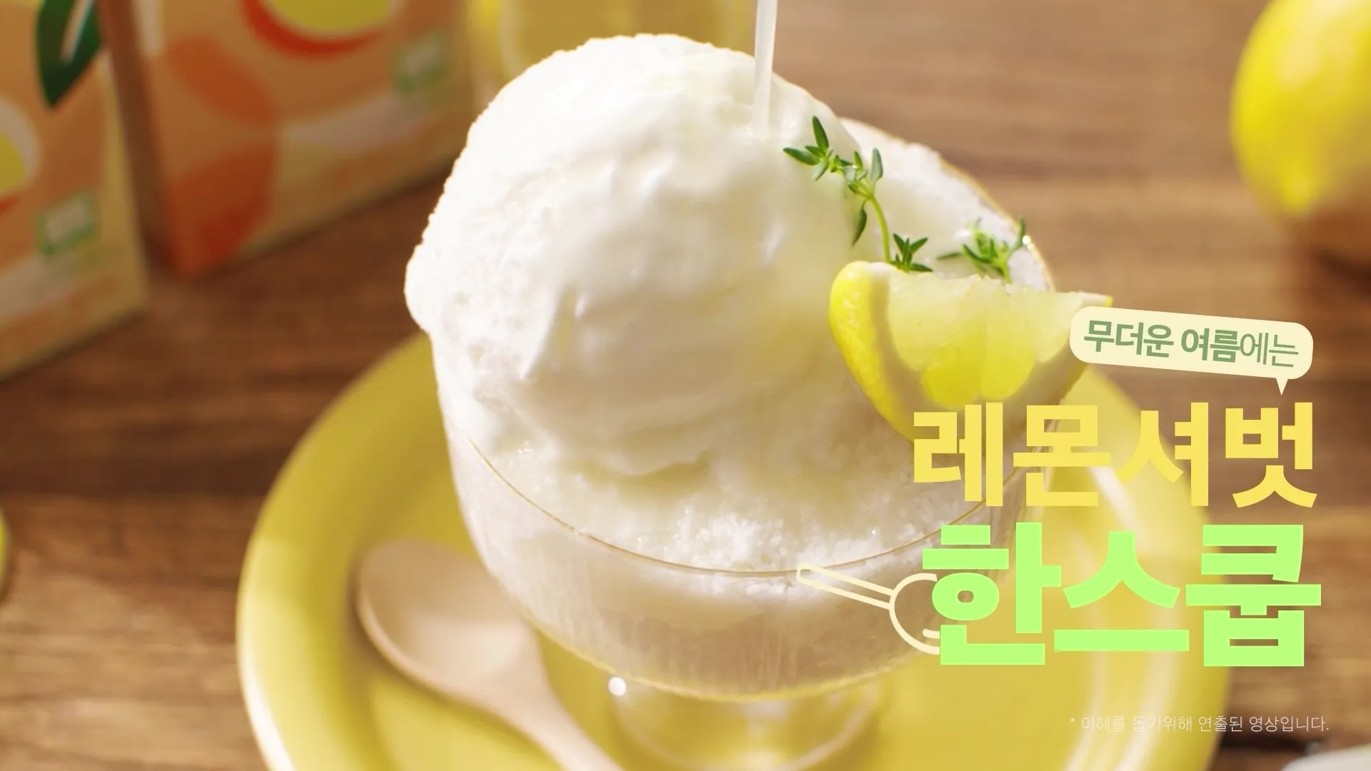 이미지 5