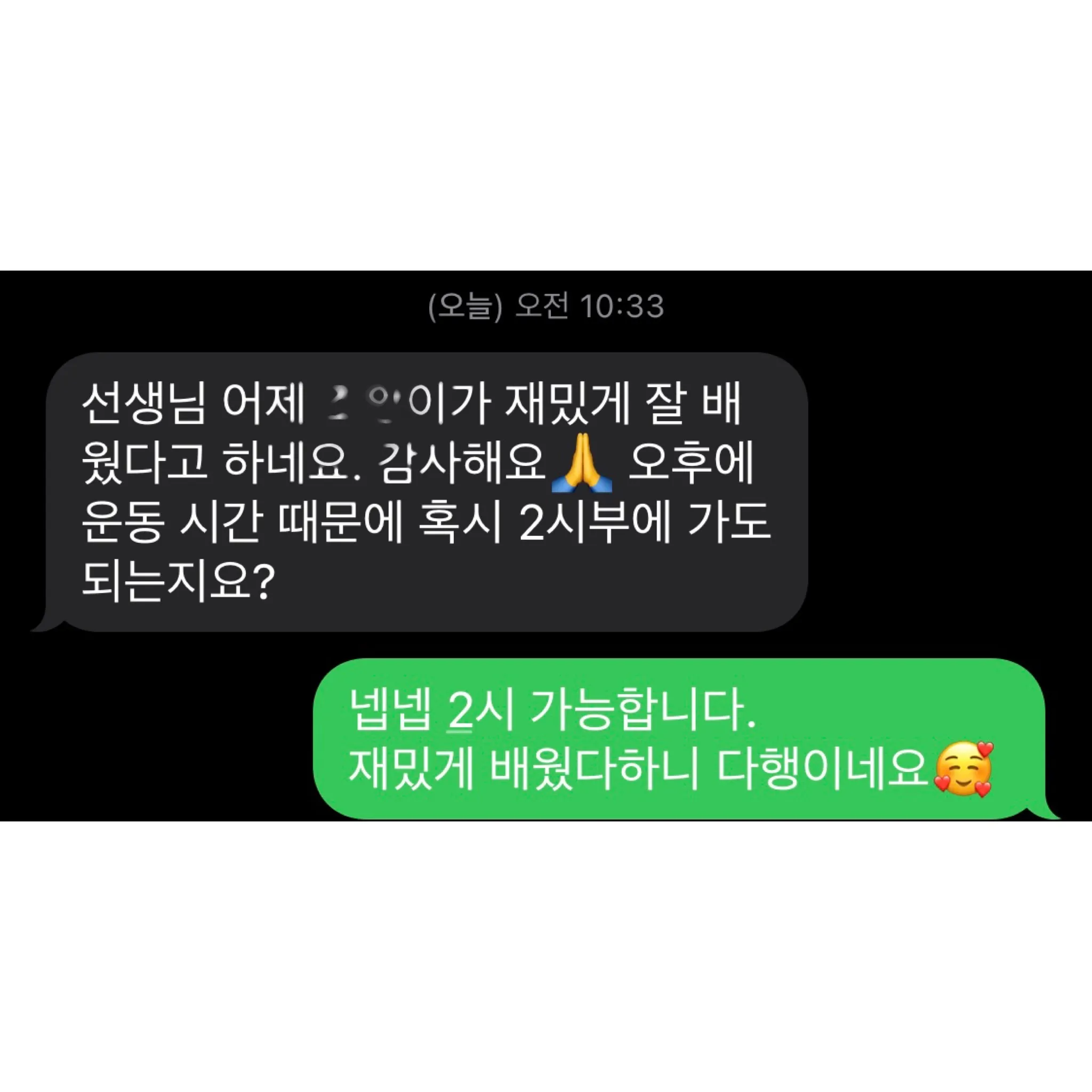 이미지 9