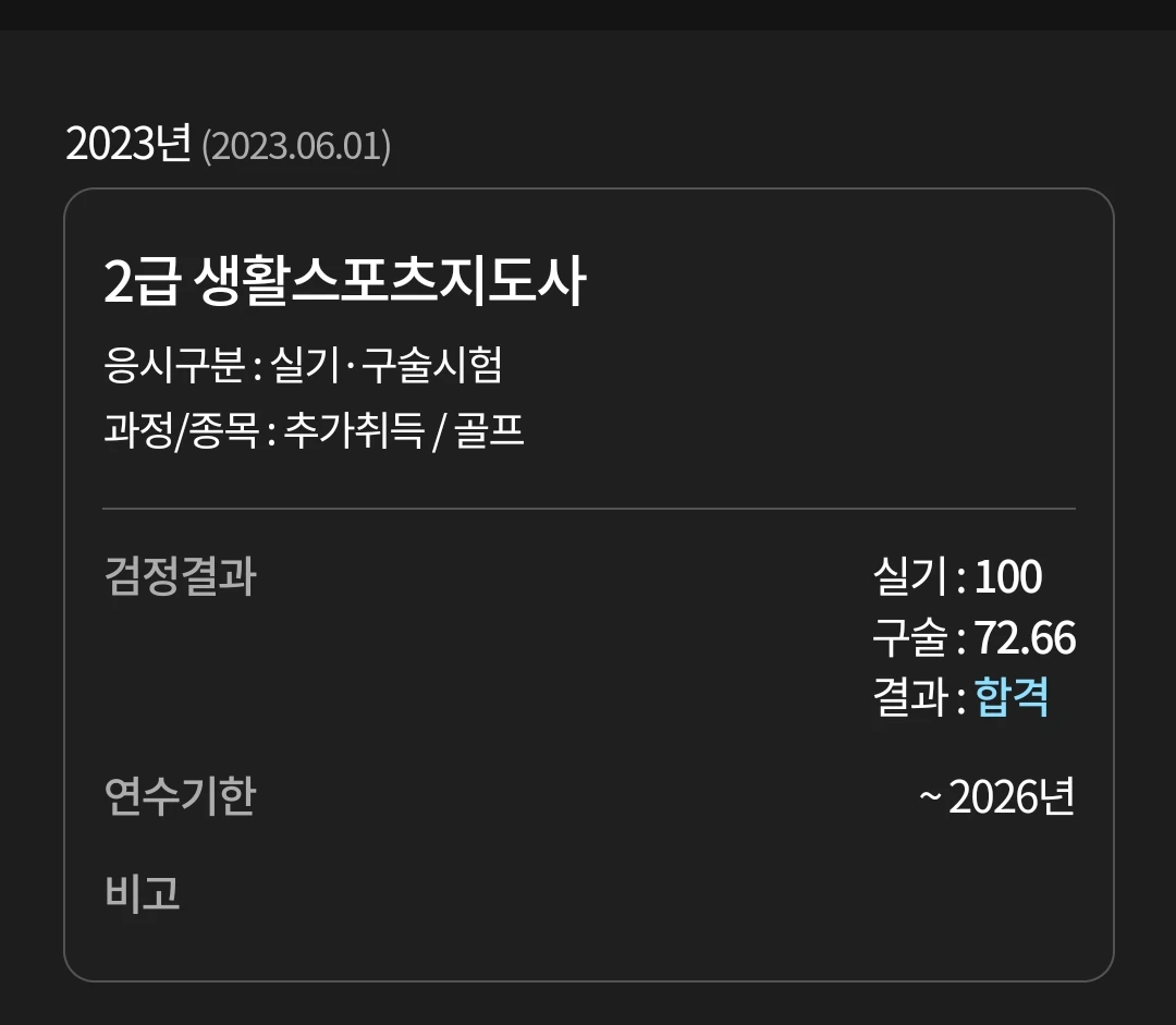 이미지 4