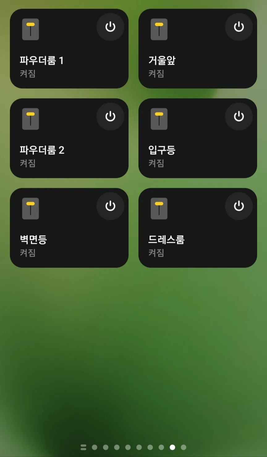 이미지 5